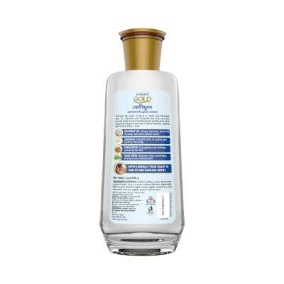 Picture of Emami Gold Beliphool Coconut Hair Oil. 200 ML