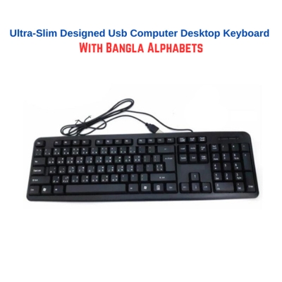 Picture of Ultra-Slim Designed Usb Computer Desktop Keyboard With Bangla Alphabets - Sleek And Functional Keyboard For Desktop Use