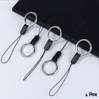 Picture of Ring Strap For Smartphone Or Future Phone Red Green Black White -1 pis