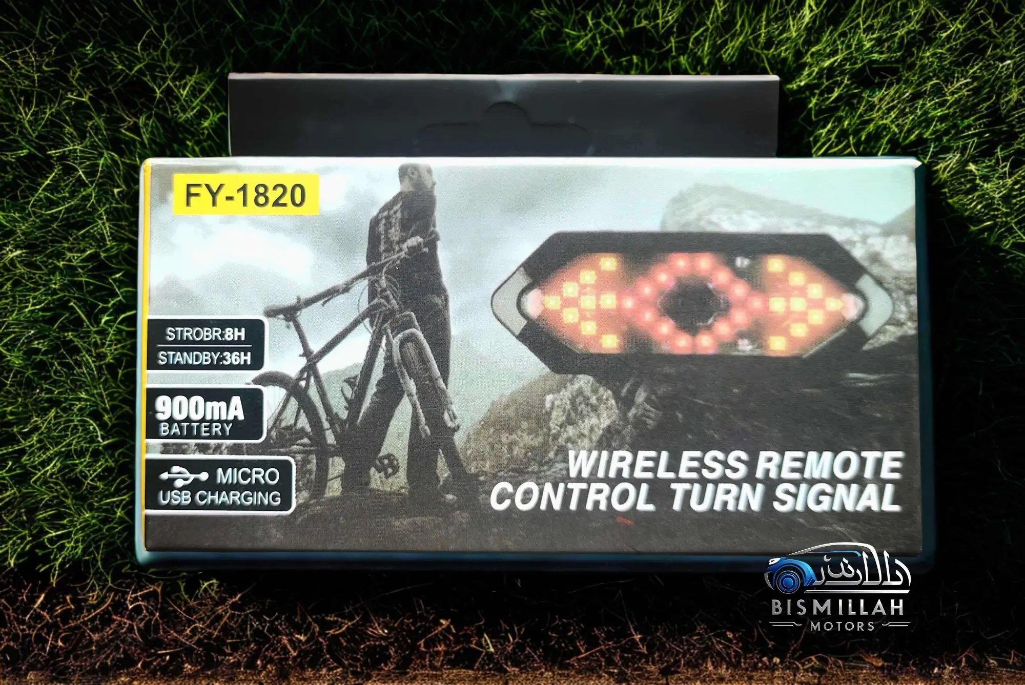 Picture of Remote Control Cycle Indicator - Wireless Bicycle Tail Indicator Light Turn Signals - Bike & Bicycle Waterproof Turn Signals Remote Control