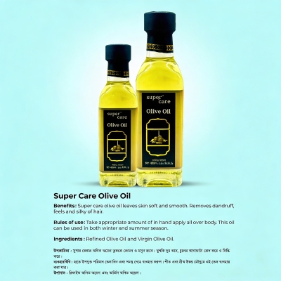 Picture of Super Care Olive Oil 250ml