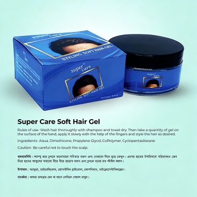 Picture of Super Care Soft Hair Gel 70ml