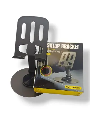 Picture of Full Metal Rotatable Foldable Desktop Stand For Mobile ‍And Tablet