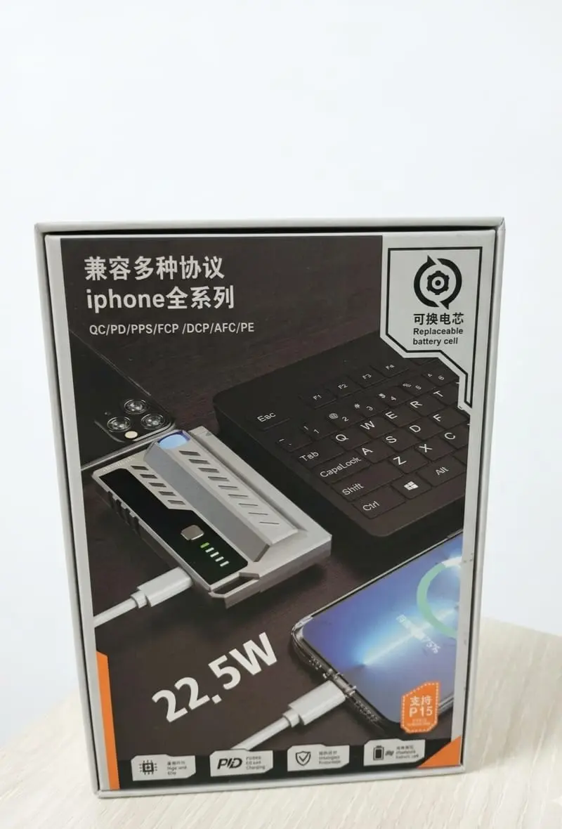 Picture of Swappable Battery Fast Charging Power Bank