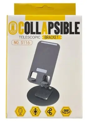 Picture of Collapsible Telescopic Phone Bracket