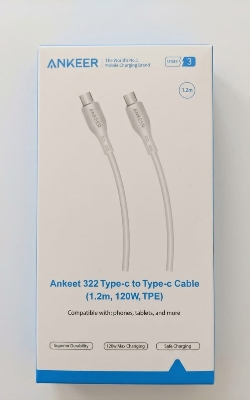 Picture of Ankeer brand 322& 323 Type-C to Type-C & iphone cable