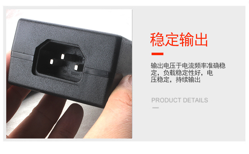Picture of 12-24V adjustable voltage 96W 7 switching power supply charger adapter universal power supply Best in class (Black)