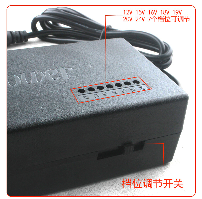 Picture of 12-24V adjustable voltage 96W 7 switching power supply charger adapter universal power supply Best in class (Black)