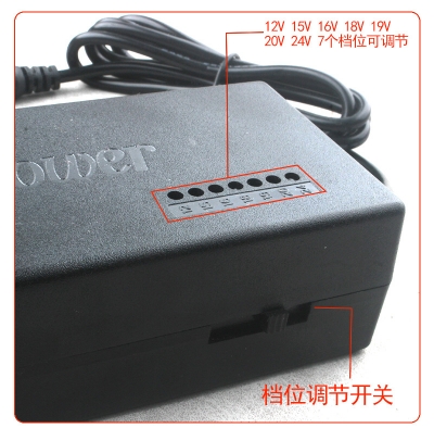 Picture of 12-24V adjustable voltage 96W 7 switching power supply charger adapter universal power supply Best in class (Black)