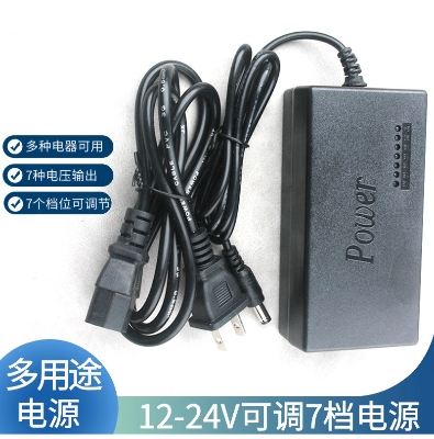 Picture of 12-24V adjustable voltage 96W 7 switching power supply charger adapter universal power supply Best in class (Black)