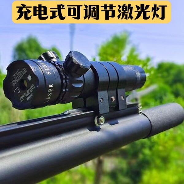 Picture of Adjustable big green laser pointer for outdoor sport shooting aiming (Black)