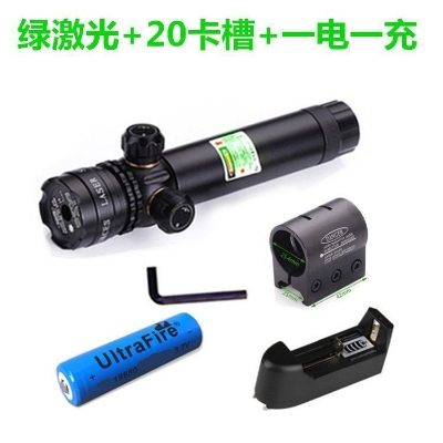 Picture of Adjustable big green laser pointer for outdoor sport shooting aiming (Black)