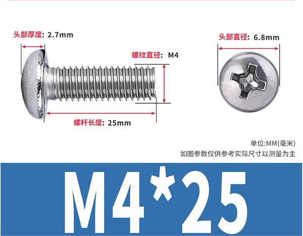 Picture of Round head Nuts Bolts Stainless Steel for CNC, Robotics, Motor, Computer, Mobile, Equipment, Machine Screw (10 piece set) (M3*20 Black)
