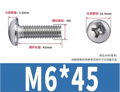 Picture of Round head Nuts Bolts Stainless Steel for CNC, Robotics, Motor, Computer, Mobile, Equipment, Machine Screw (10 piece set) (M2*10)
