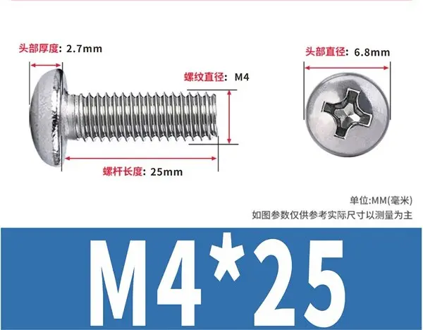 Picture of Round head Nuts Bolts Stainless Steel for CNC, Robotics, Motor, Computer, Mobile, Equipment, Machine Screw (10 piece set) (M6*50)