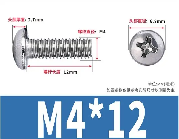 Picture of Round head Nuts Bolts Stainless Steel for CNC, Robotics, Motor, Computer, Mobile, Equipment, Machine Screw (10 piece set) (M2.5*20)