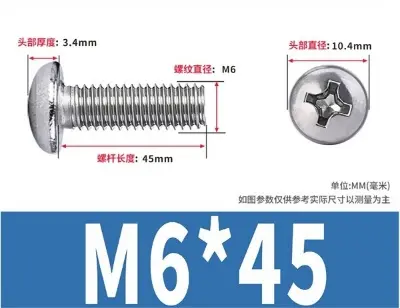 Picture of Round head Nuts Bolts Stainless Steel for CNC, Robotics, Motor, Computer, Mobile, Equipment, Machine Screw (10 piece set) (M6*16)