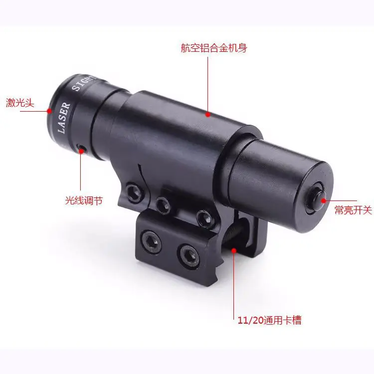 Picture of New Fishing slingshots catapult pole high precision with small red laser pointer Powerful Fishing Bow Automatic (with safety button) Ready to use, Fishing is fun now (Black)
