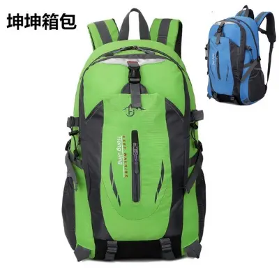 Picture of Backpack Large Capacity Travel Backpack 40L Outdoor Mountaineering Bag Men's and Women's Sports Leisure Backpack (Green,Full Look: 40)