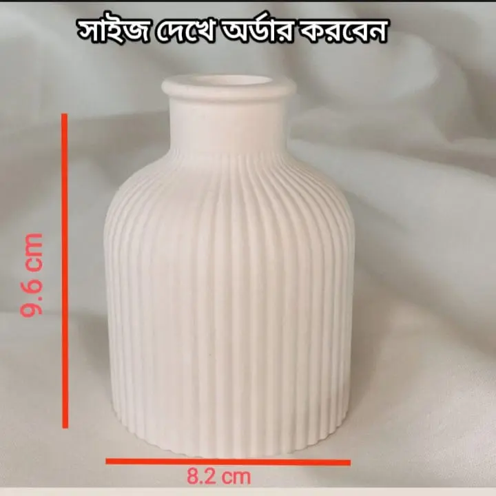 Picture of 01 Piece Designed flower vase White