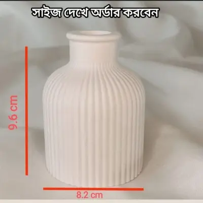 Picture of 01 Piece Designed flower vase White