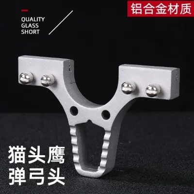 Picture of Bow Head for flat leather 40mm wide accessories slingshott pedal head (Screw Set Free subject to availability) (Head Only)
