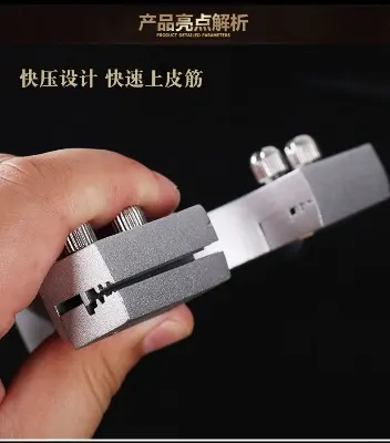 Picture of Bow Head for flat leather 40mm wide accessories slingshott pedal head (Screw Set Free subject to availability) (Head Only)