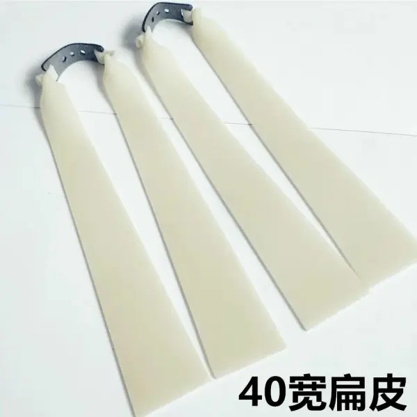 Picture of Widened and thickened leather 2.0mm, 1.5mm and 1.2mm flat rubber band 40mm wide head (1.5mm Yellow)