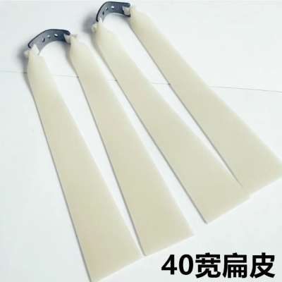 Picture of Widened and thickened leather 2.0mm, 1.5mm and 1.2mm flat rubber band 40mm wide head (1.5mm Green)