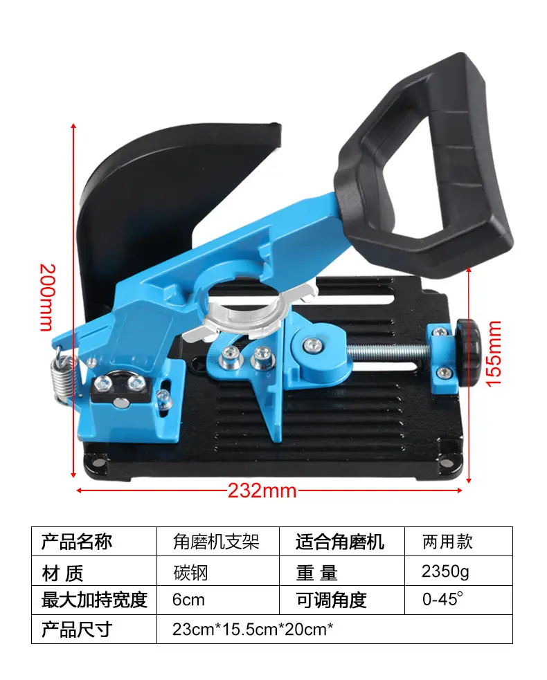 Picture of Best in Market multifunctional Angle Grinder Bracket Drill Angle Grinder Guard Base Cutting, Grinding, Polishing, Sharpening (Blue)