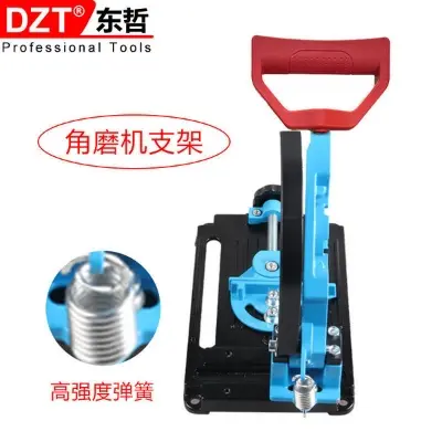 Picture of Best in Market multifunctional Angle Grinder Bracket Drill Angle Grinder Guard Base Cutting, Grinding, Polishing, Sharpening (Blue)