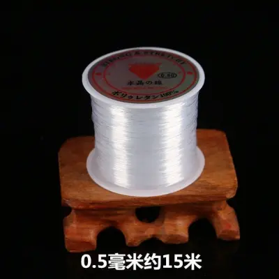 Picture of Transparent Fishing Line Beaded Non-elastic Ultra-fine Crystal Line Braided Hand-worn Beaded Winding Ring Line (Transparent)