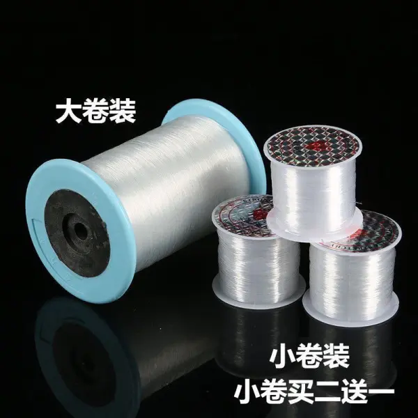 Picture of Transparent Fishing Line Beaded Non-elastic Ultra-fine Crystal Line Braided Hand-worn Beaded Winding Ring Line (Transparent)