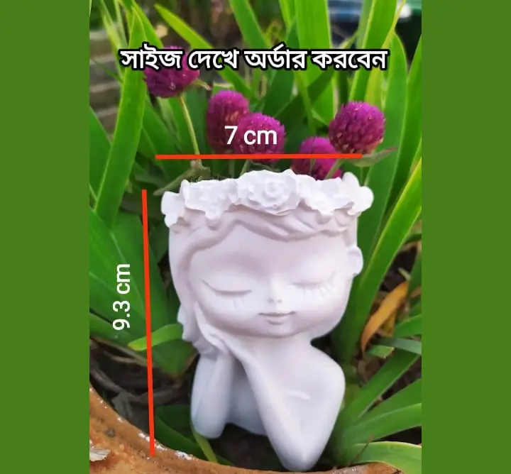 Picture of 01 pcs colourful gypsum Sleepy Girl Planter for home decore White
