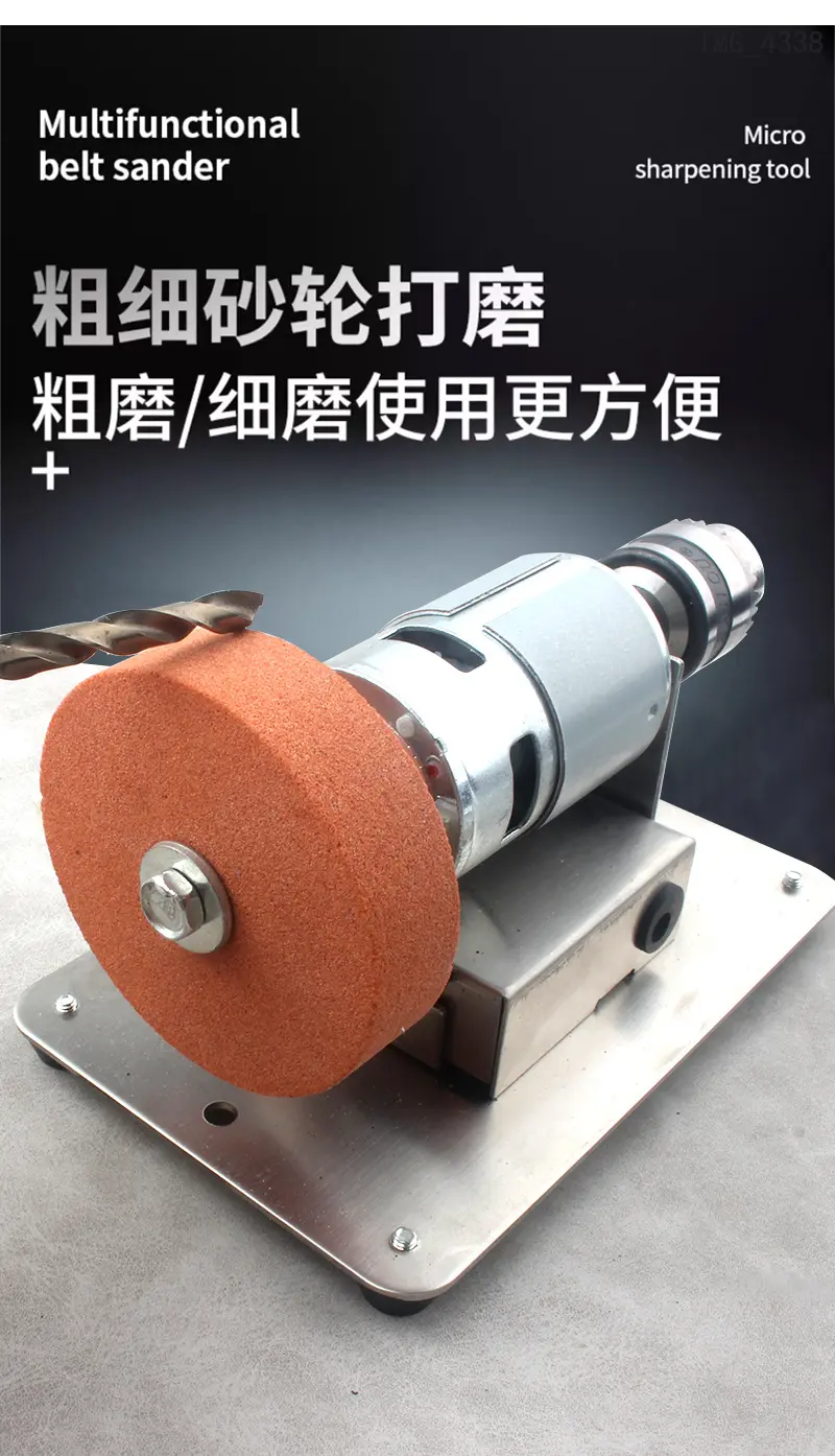 Picture of Small Grinding Machine Benchtop Double Grinding Wheel Household Small Electric Grinding Polishing and Polishing Drilling Machine fine Grinding Machine with compatible charger (Machine with Stones)