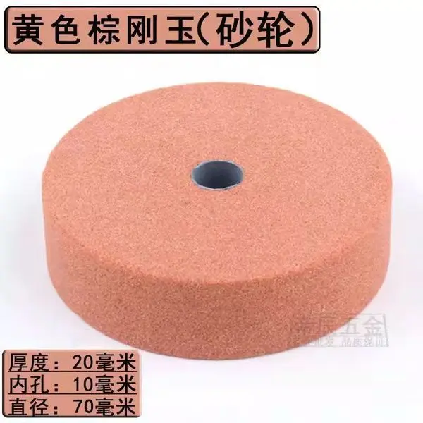 Picture of Small Grinding Machine Benchtop Double Grinding Wheel Household Small Electric Grinding Polishing and Polishing Drilling Machine fine Grinding Machine with compatible charger (Machine with Stones)