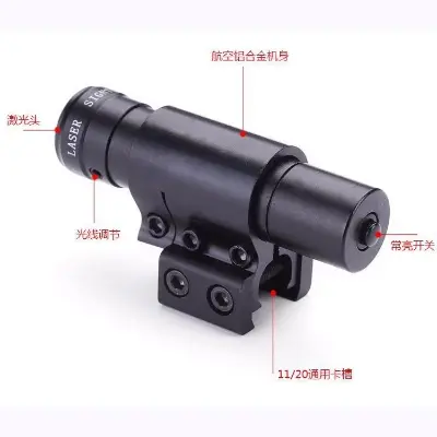 Picture of Red high beam laser infrared laser aiming light metal catapult accessories (Black)