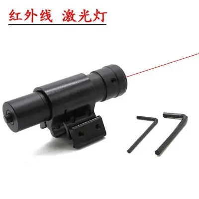 Picture of Red high beam laser infrared laser aiming light metal catapult accessories (Black)