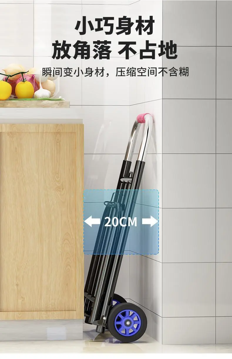 Picture of Trolley for Moving Goods Shopping, Luggage Moving, Middle-Aged and Elderly Shopping Luggage Cart Foldable and Portable (Black)