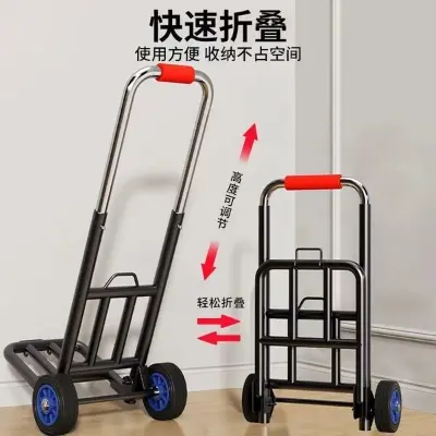 Picture of Trolley for Moving Goods Shopping, Luggage Moving, Middle-Aged and Elderly Shopping Luggage Cart Foldable and Portable (Black)