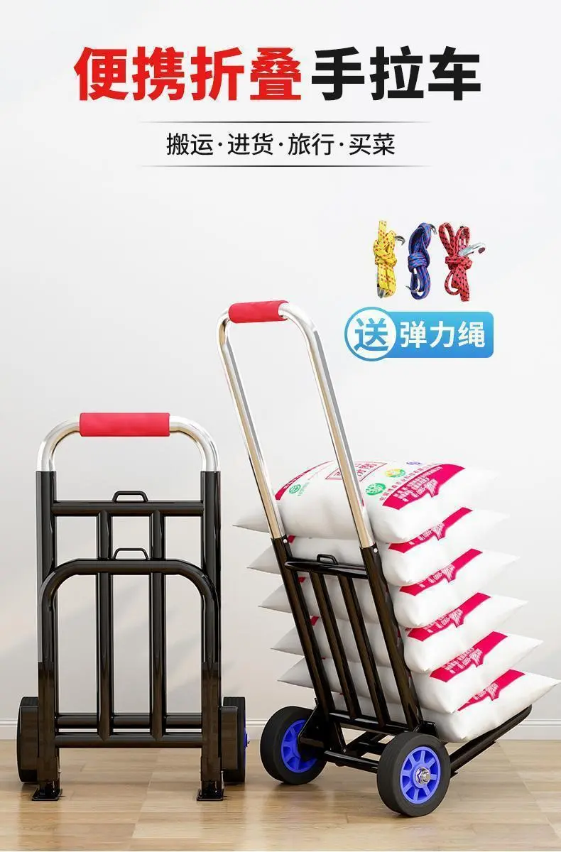 Picture of Trolley for Moving Goods Shopping, Luggage Moving, Middle-Aged and Elderly Shopping Luggage Cart Foldable and Portable (Black)
