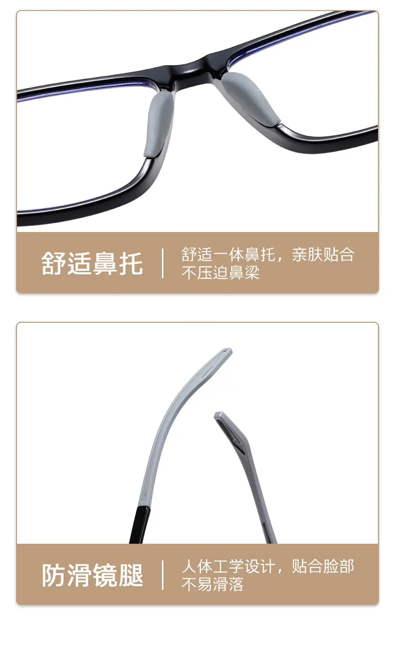 Picture of Reading Glasses Sports Non-slip Men's and Women's Fashionable Ultra-light Middle-aged High-definition Anti-blue Light Reading Glasses (One Size,Grey)