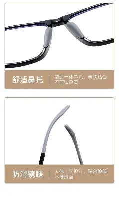Picture of Reading Glasses Sports Non-slip Men's and Women's Fashionable Ultra-light Middle-aged High-definition Anti-blue Light Reading Glasses (One Size,Red)
