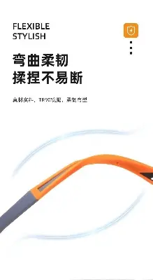 Picture of Reading Glasses Sports Non-slip Men's and Women's Fashionable Ultra-light Middle-aged High-definition Anti-blue Light Reading Glasses (One Size,Red)