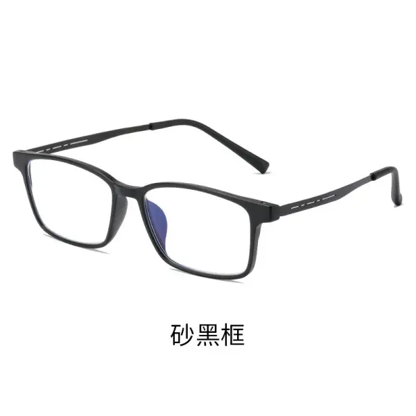 Picture of Titanium alloy high-end frames presbyopic glasses men's HD anti-blue ray radiation presbyopic glasses ultra-light comfortable middle-aged and elderly presbyopic glasses (One Size,Black)