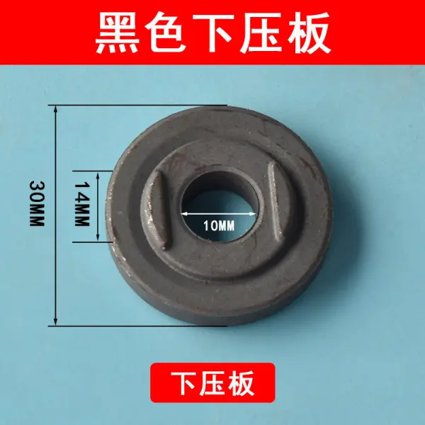 Picture of Grinding accessories heavy duty upper and lower pressure plate washer for grinding, cutting, sharpening and polishing (Plates Only)