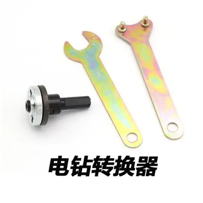 Picture of Cutting and Grinding accessories upper and lower pressure plate Washer, Shaft and Wrench grinding, cutting, sharpening and polishing for angle grinder and drill machine (Shaft Set)