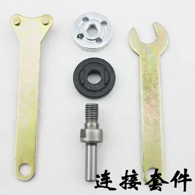 Picture of Cutting and Grinding accessories upper and lower pressure plate Washer, Shaft and Wrench grinding, cutting, sharpening and polishing for angle grinder and drill machine (Shaft Set)