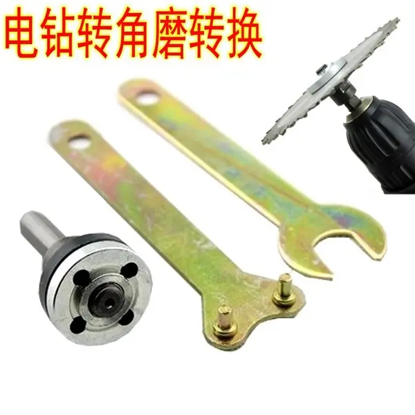 Picture of Cutting and Grinding accessories upper and lower pressure plate Washer, Shaft and Wrench grinding, cutting, sharpening and polishing for angle grinder and drill machine (Shaft Set)