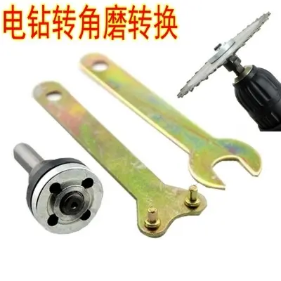 Picture of Cutting and Grinding accessories upper and lower pressure plate Washer, Shaft and Wrench grinding, cutting, sharpening and polishing for angle grinder and drill machine (Shaft Set)